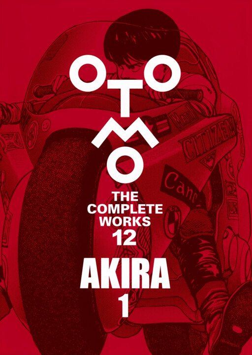 AKIRA