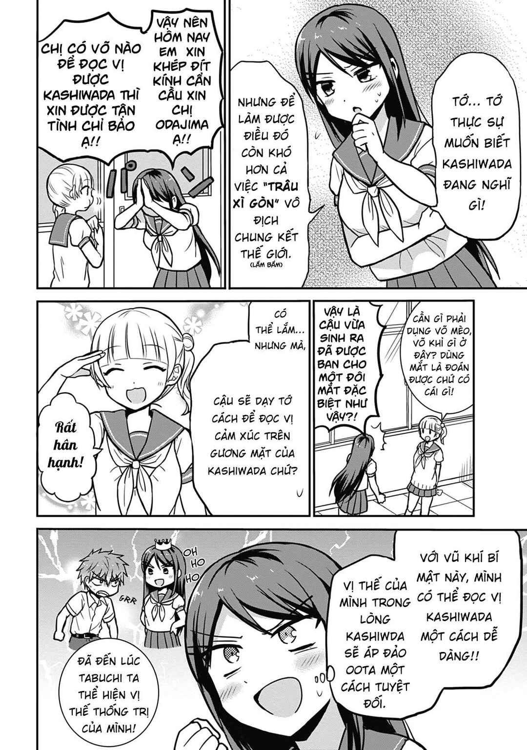 Trang 4