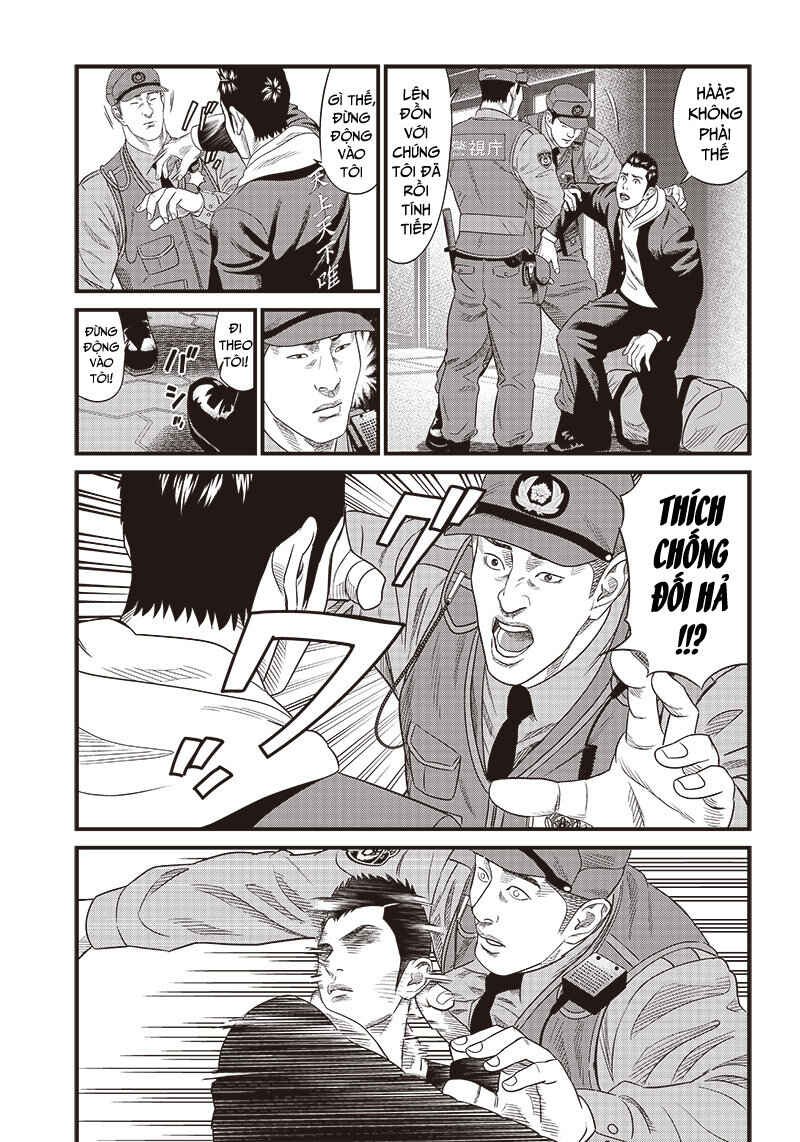 Trang 25