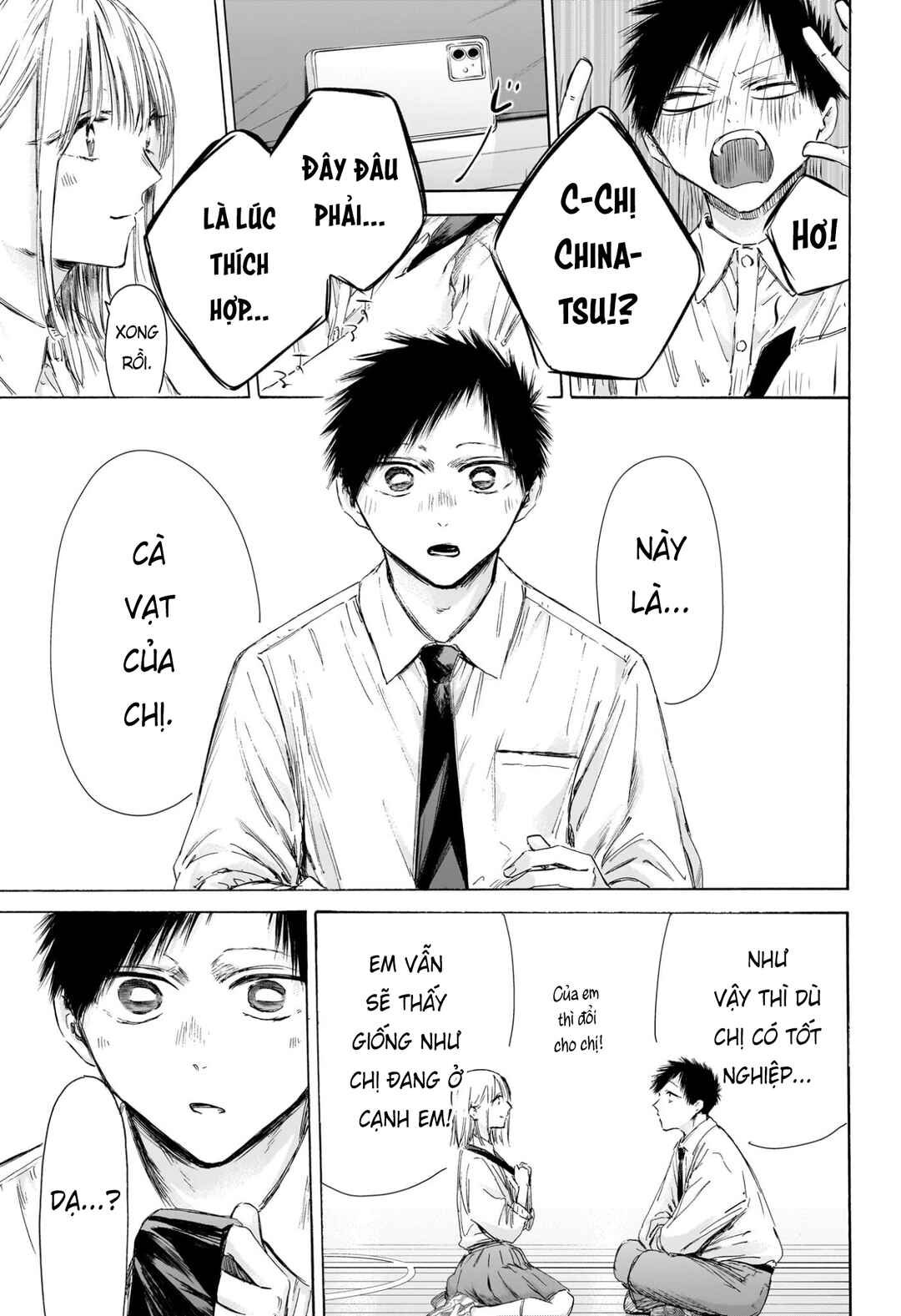 Trang 11
