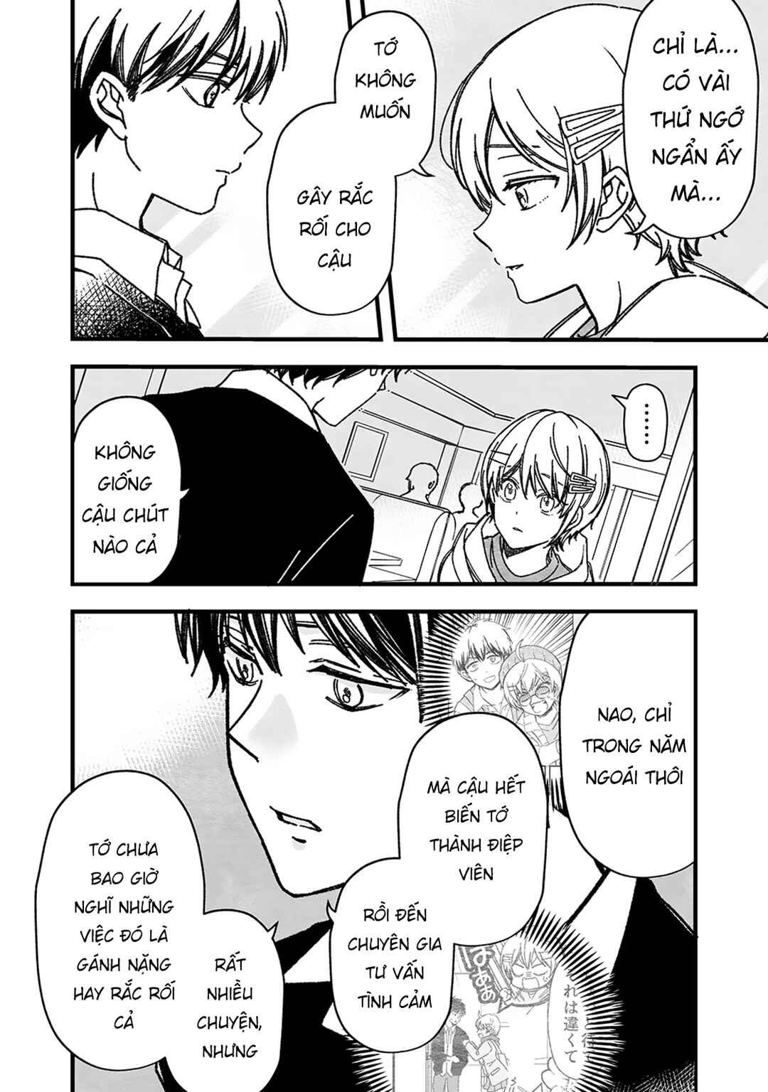 Trang 6