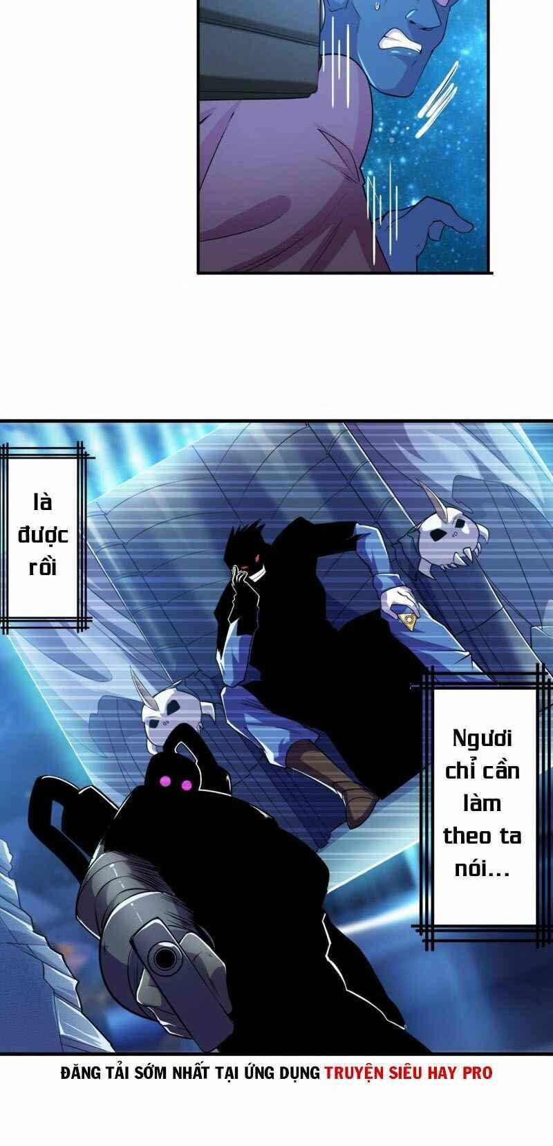 Trang 17