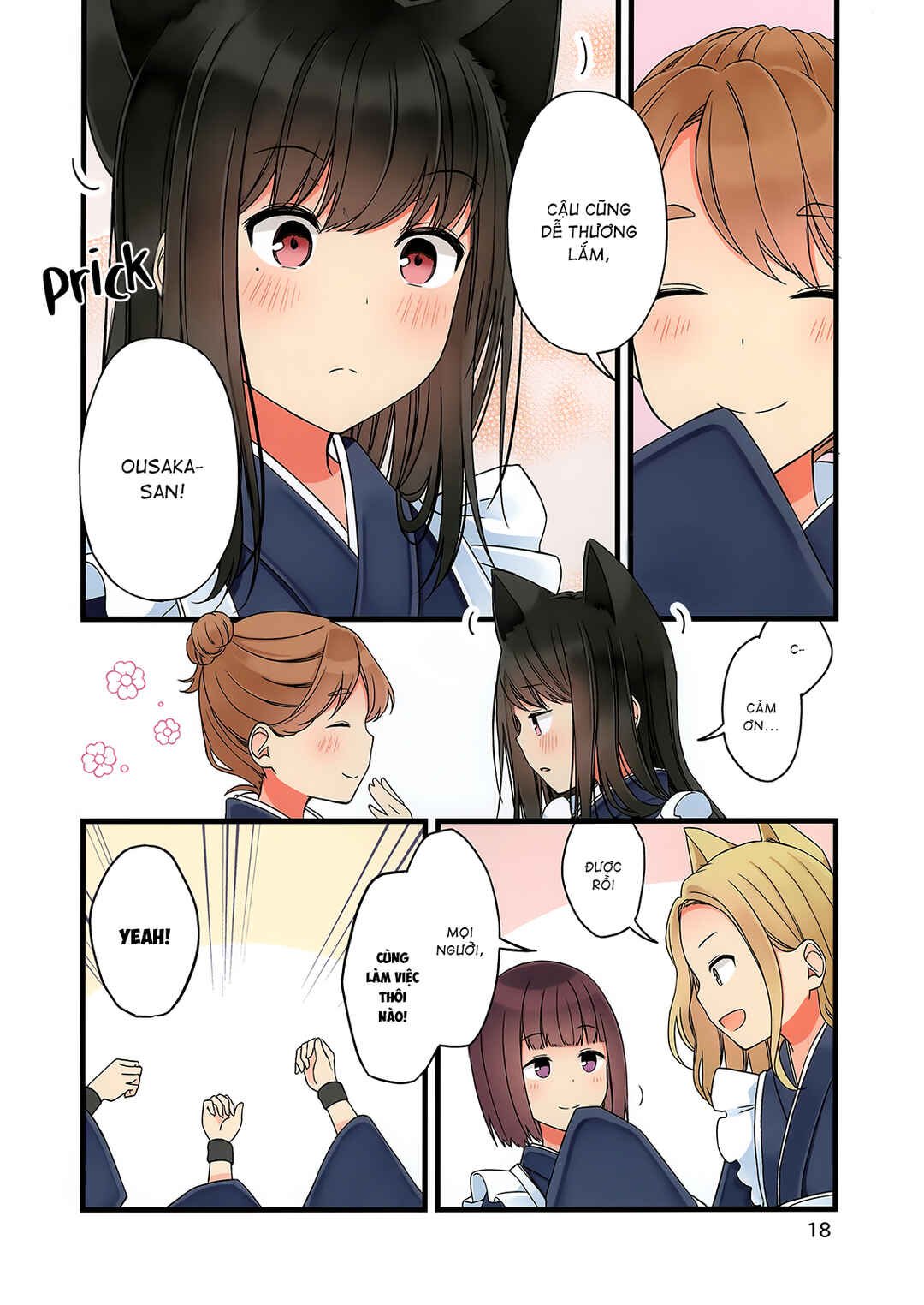 Trang 19