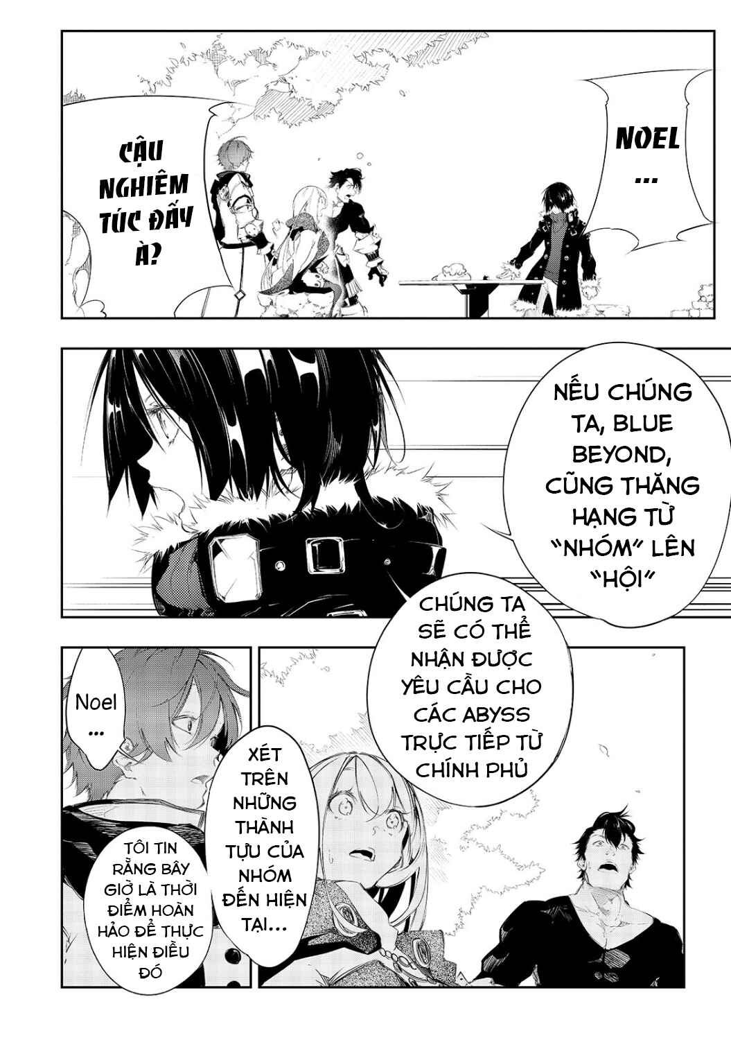 Trang 17