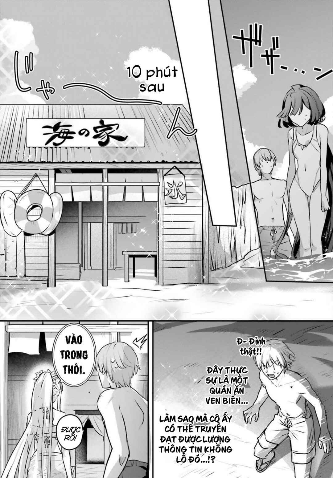 Trang 11