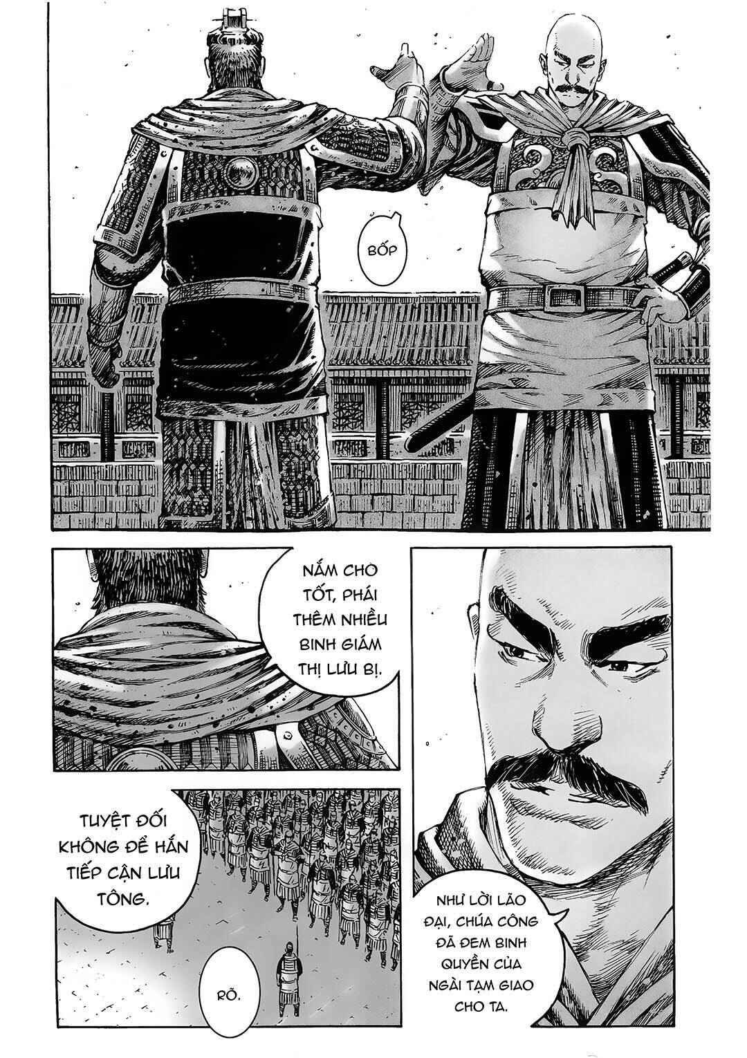 Trang 11