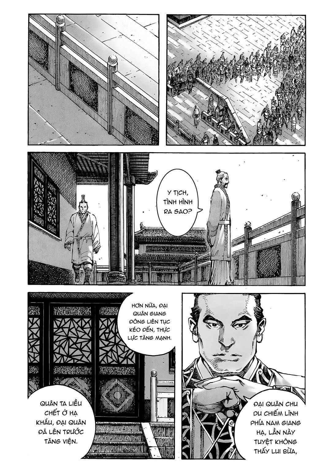 Trang 8