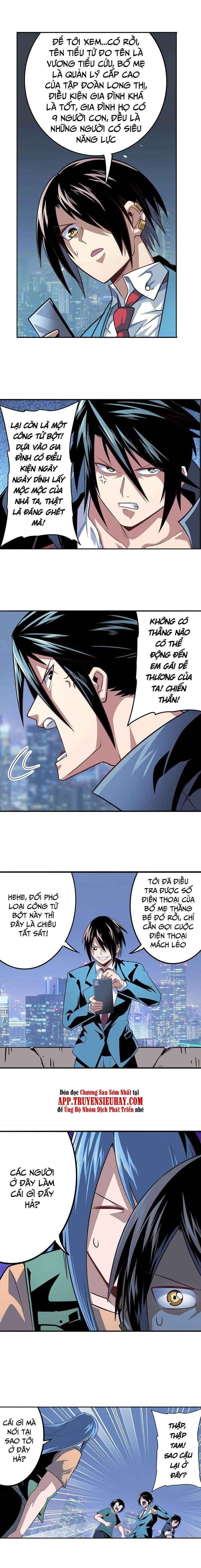 Trang 7