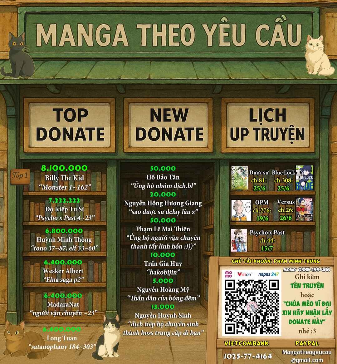 Trang 17