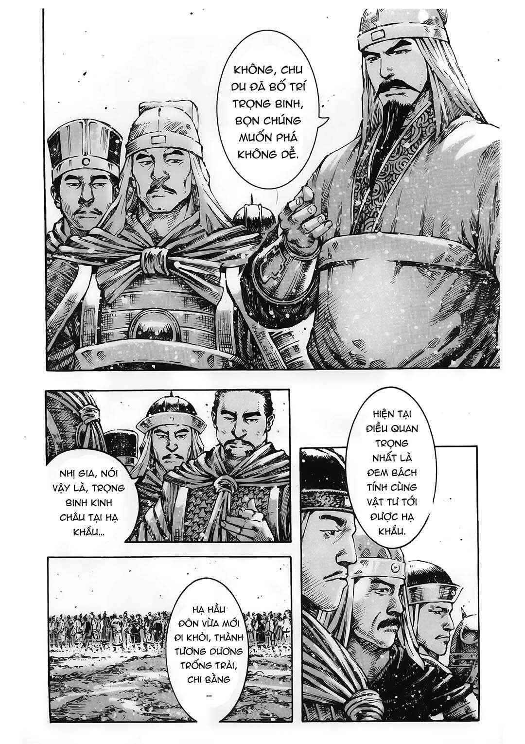 Trang 5