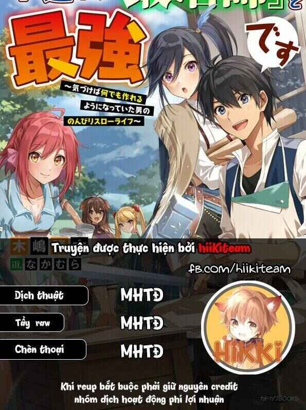 Trang 4