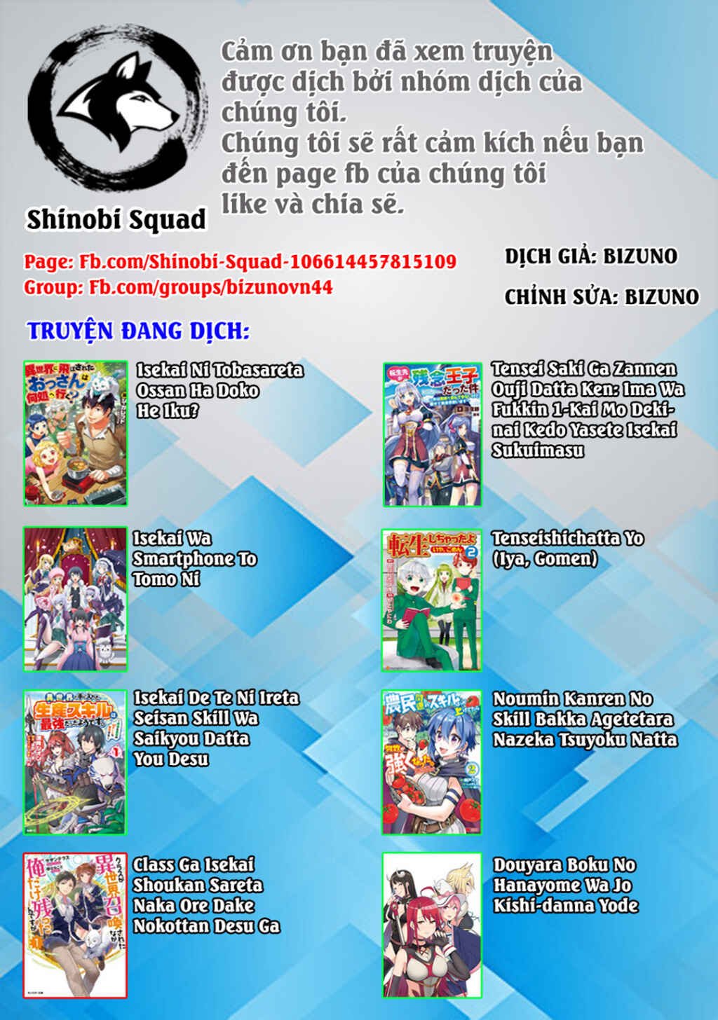 Trang 18