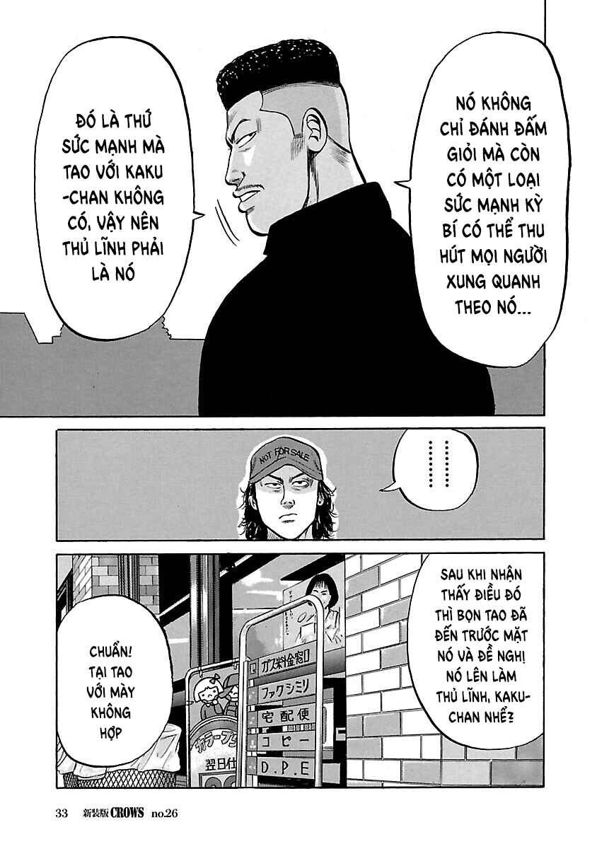 Trang 34