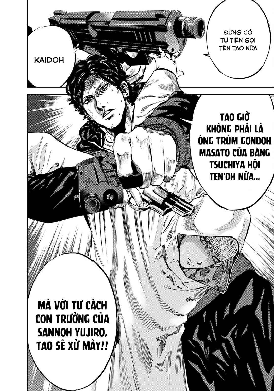 Trang 32