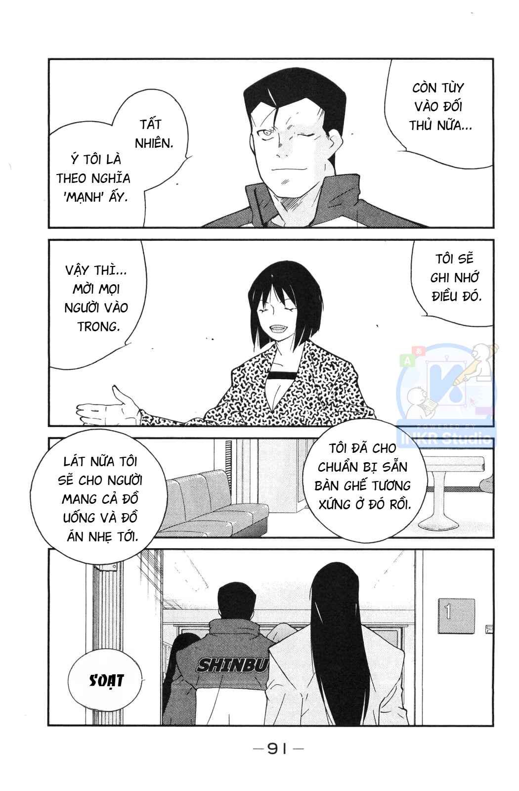 Trang 23