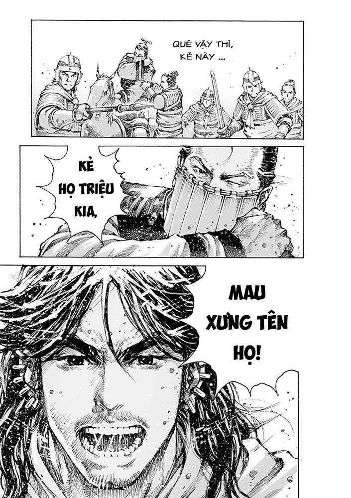 Trang 18