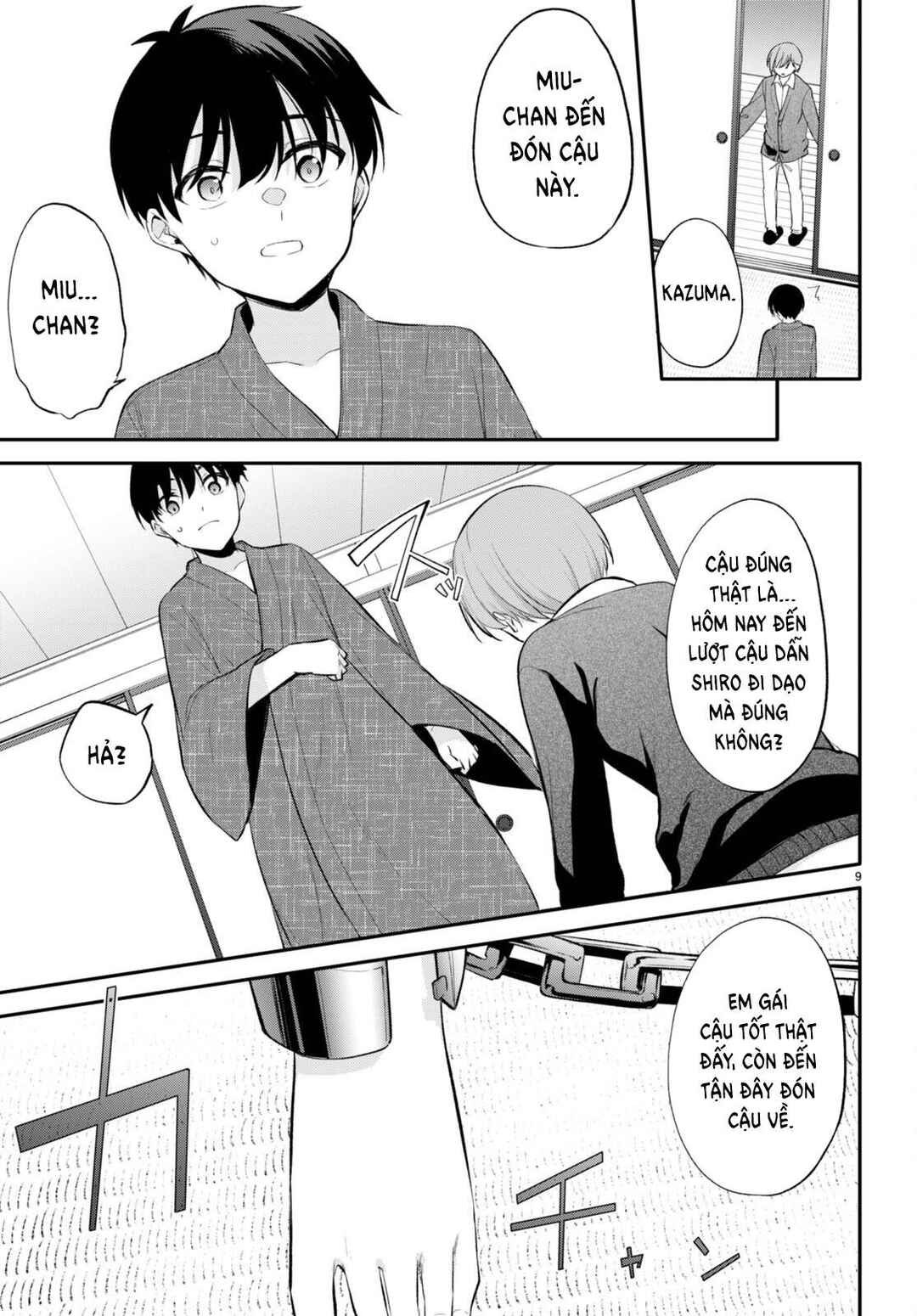 Trang 12