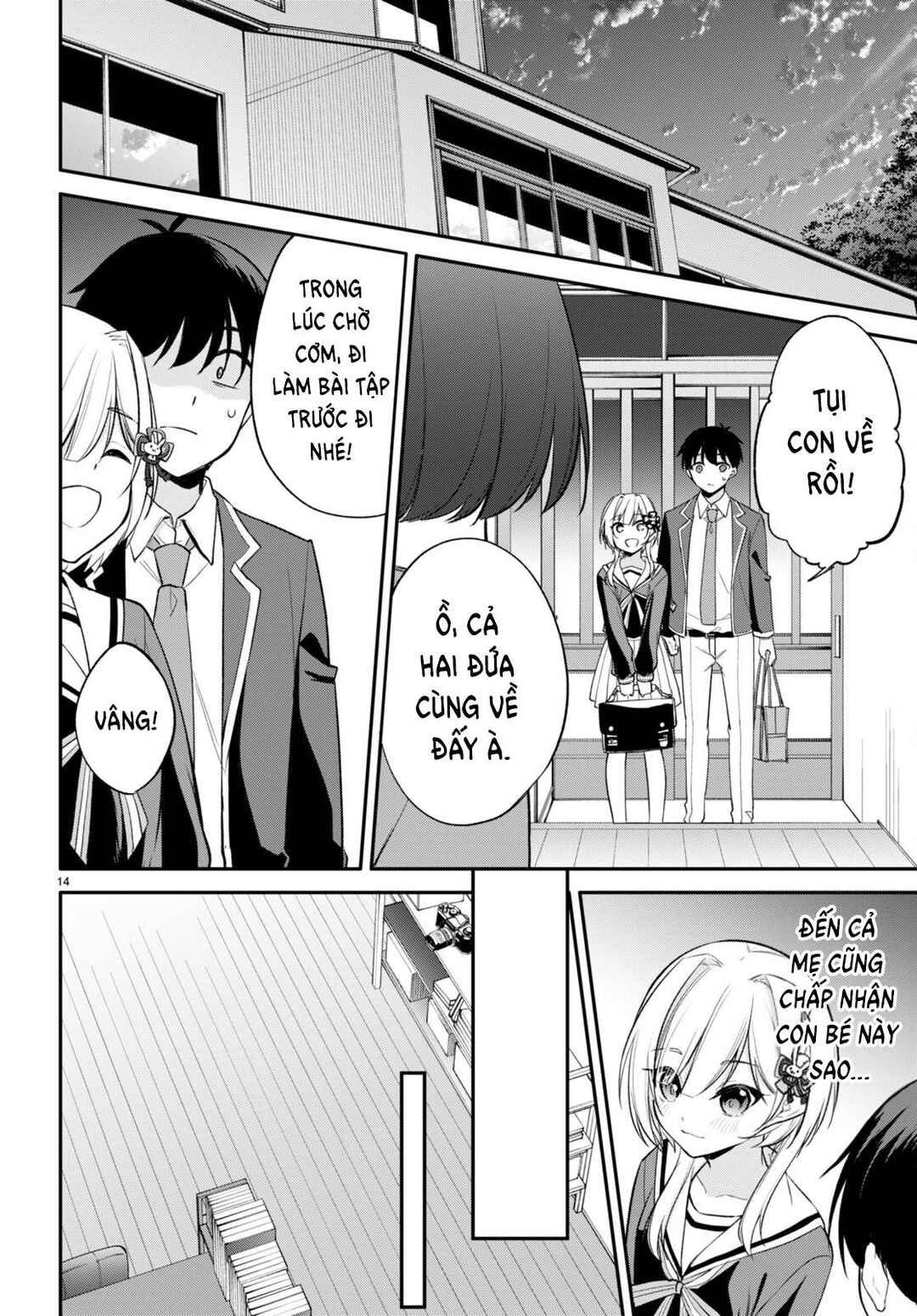 Trang 17