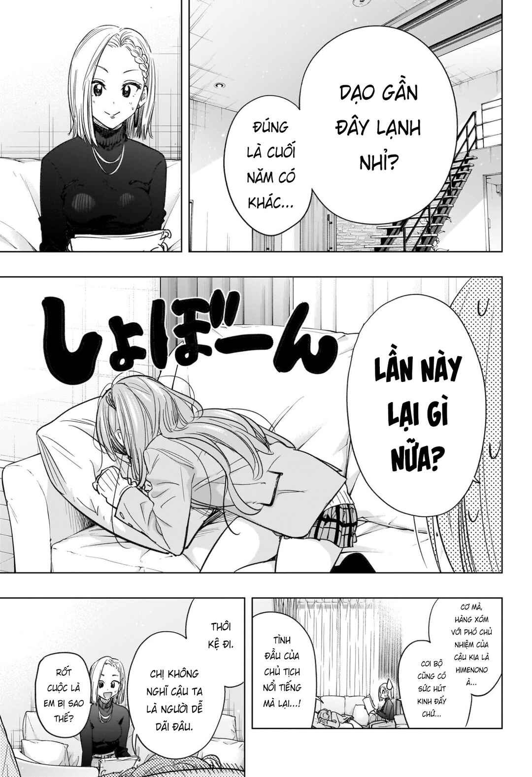 Trang 5
