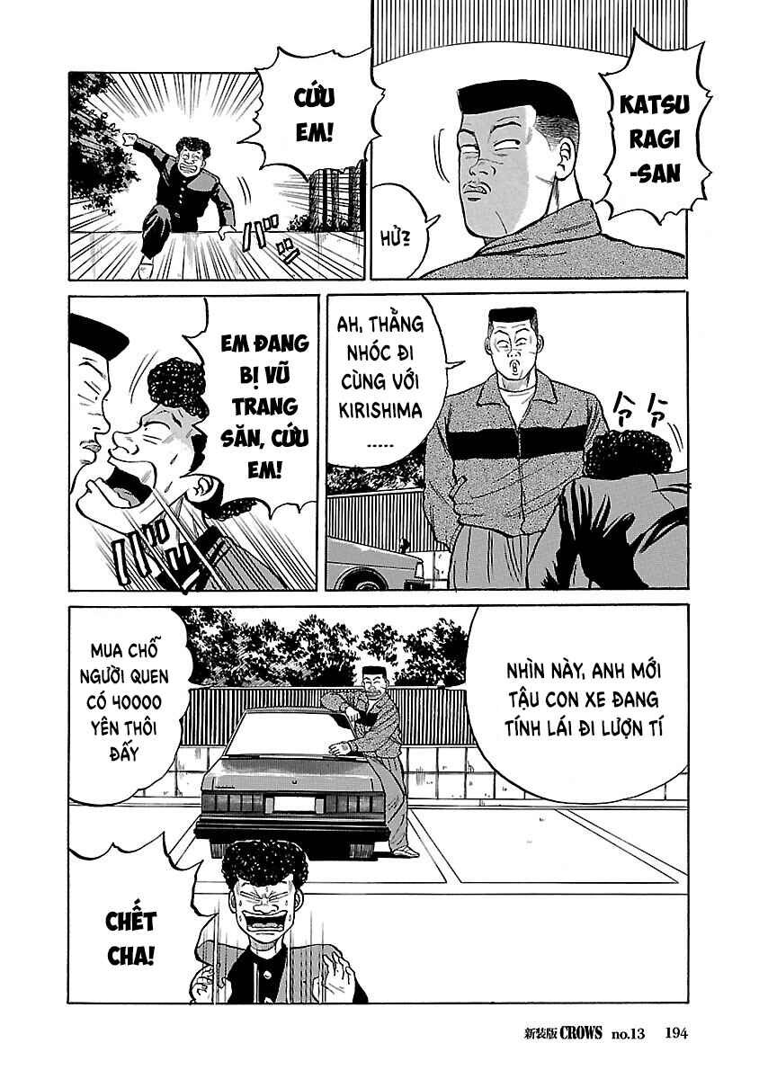 Trang 34