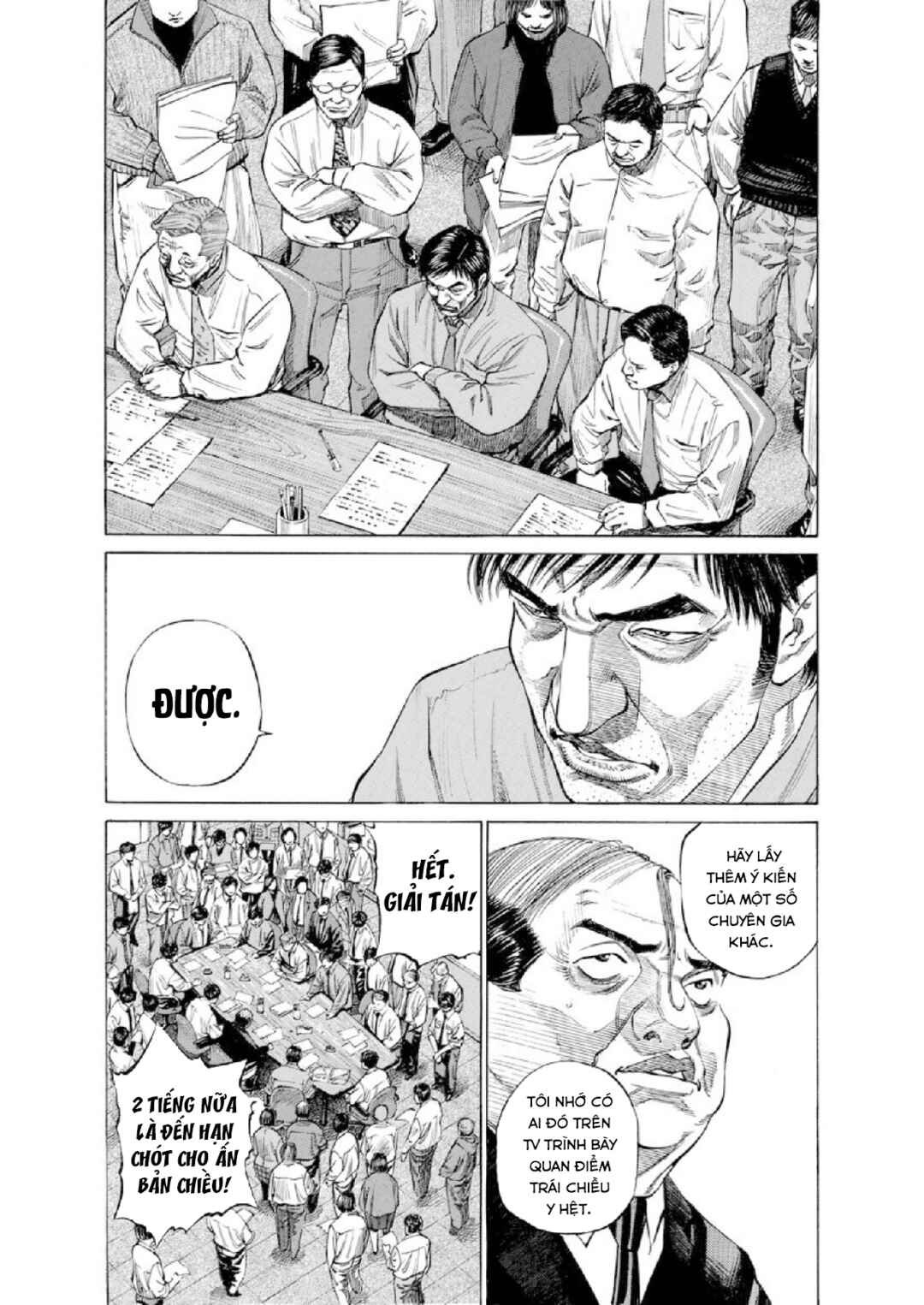 Trang 19