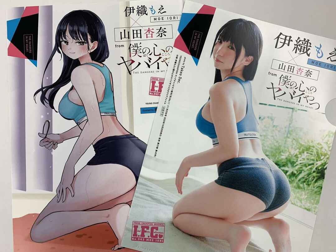 Trang 4