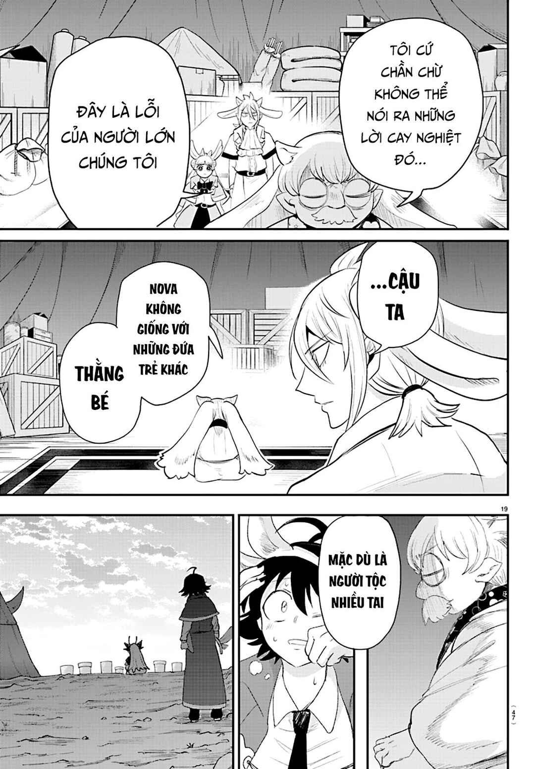 Trang 20