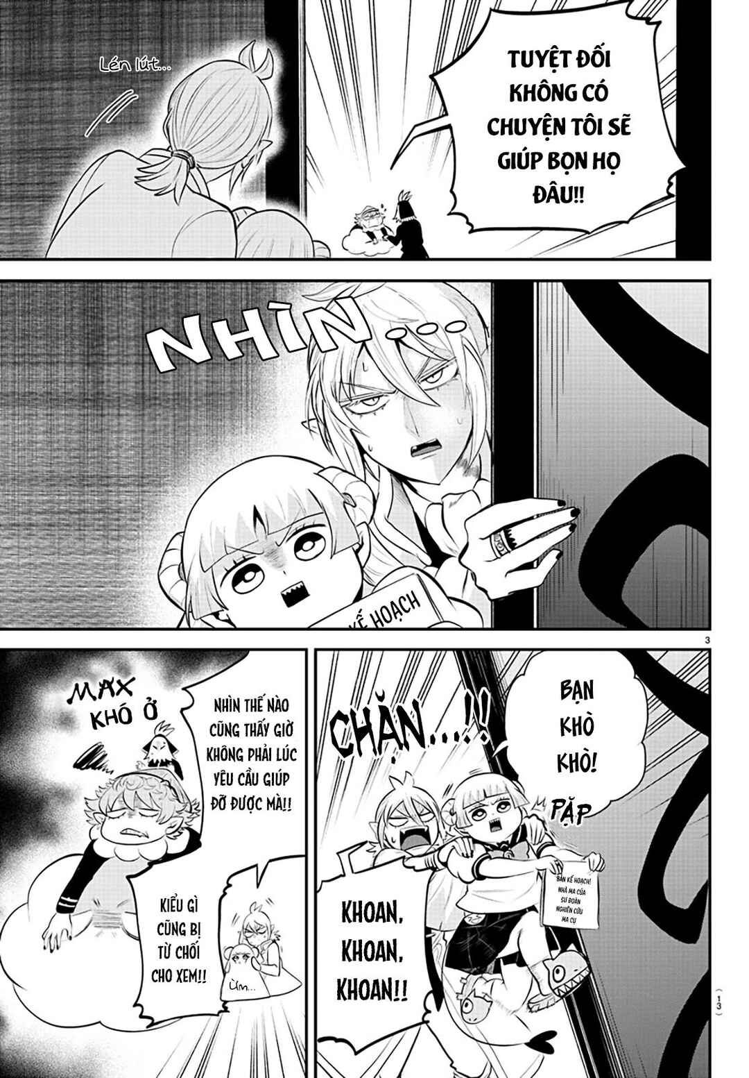 Trang 6