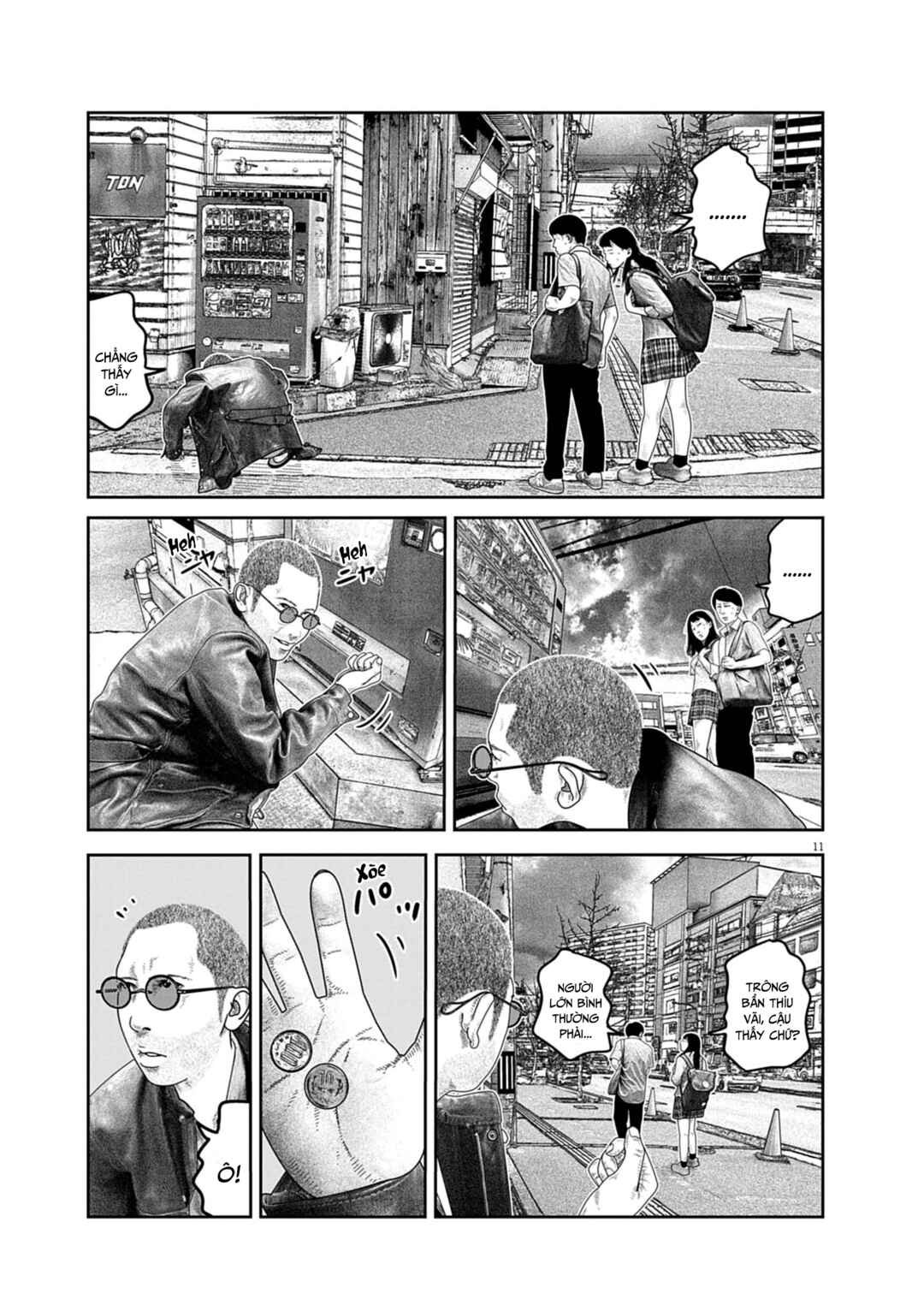 Trang 12