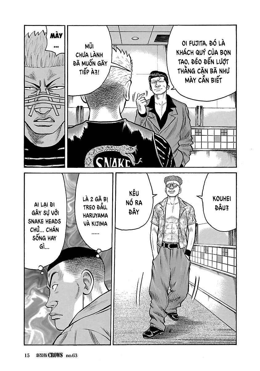 Trang 15
