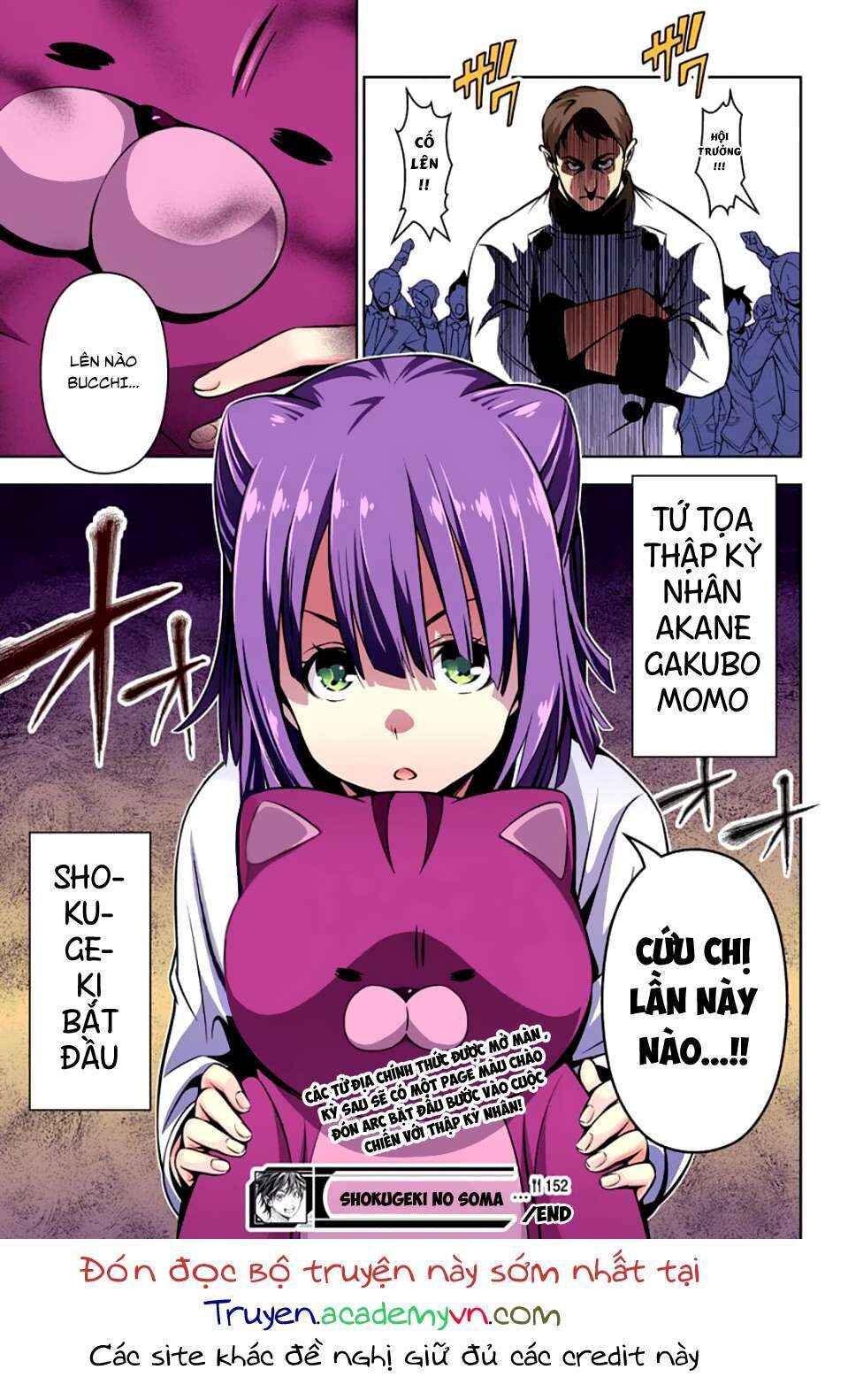 Trang 20