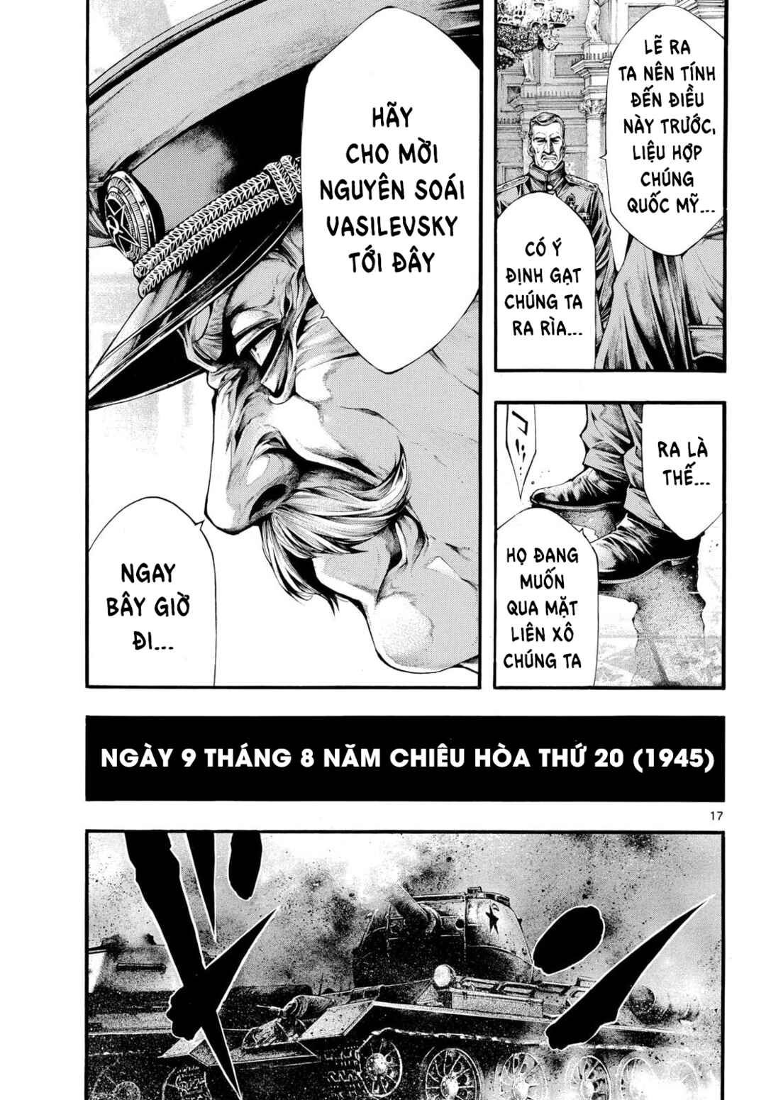 Trang 17