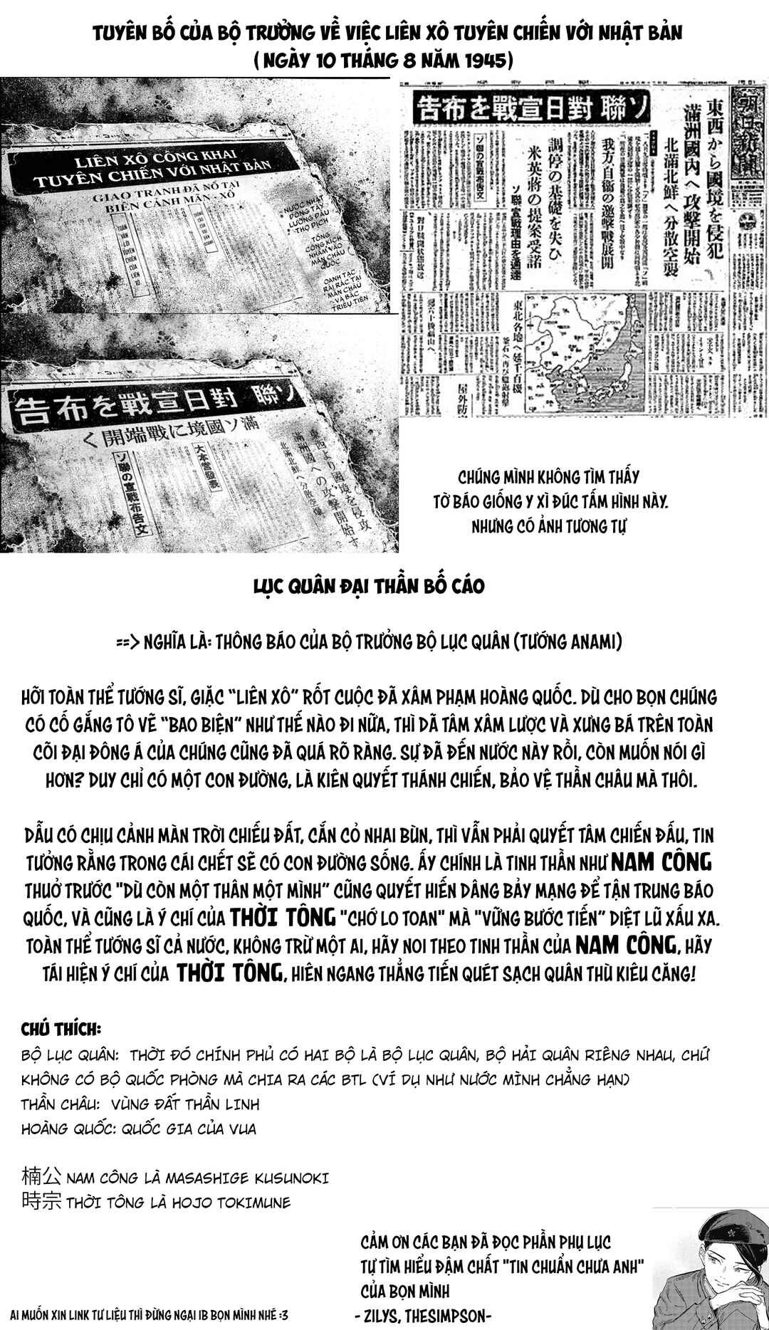 Trang 26