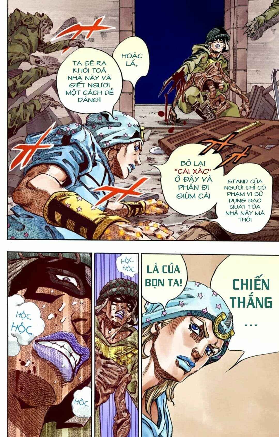Trang 45