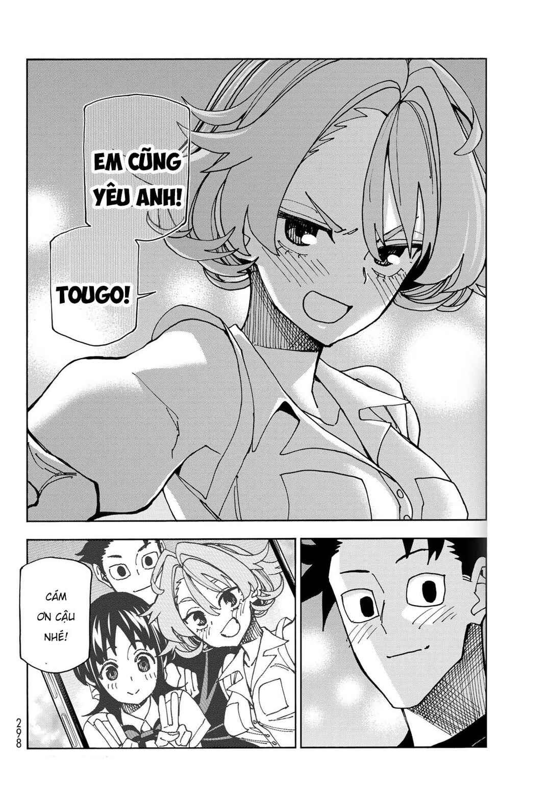 Trang 22