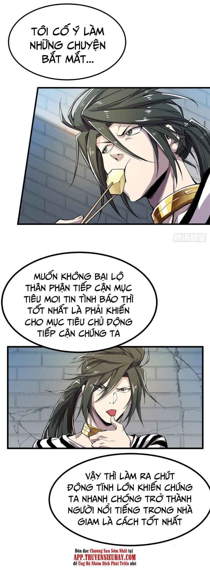 Trang 12