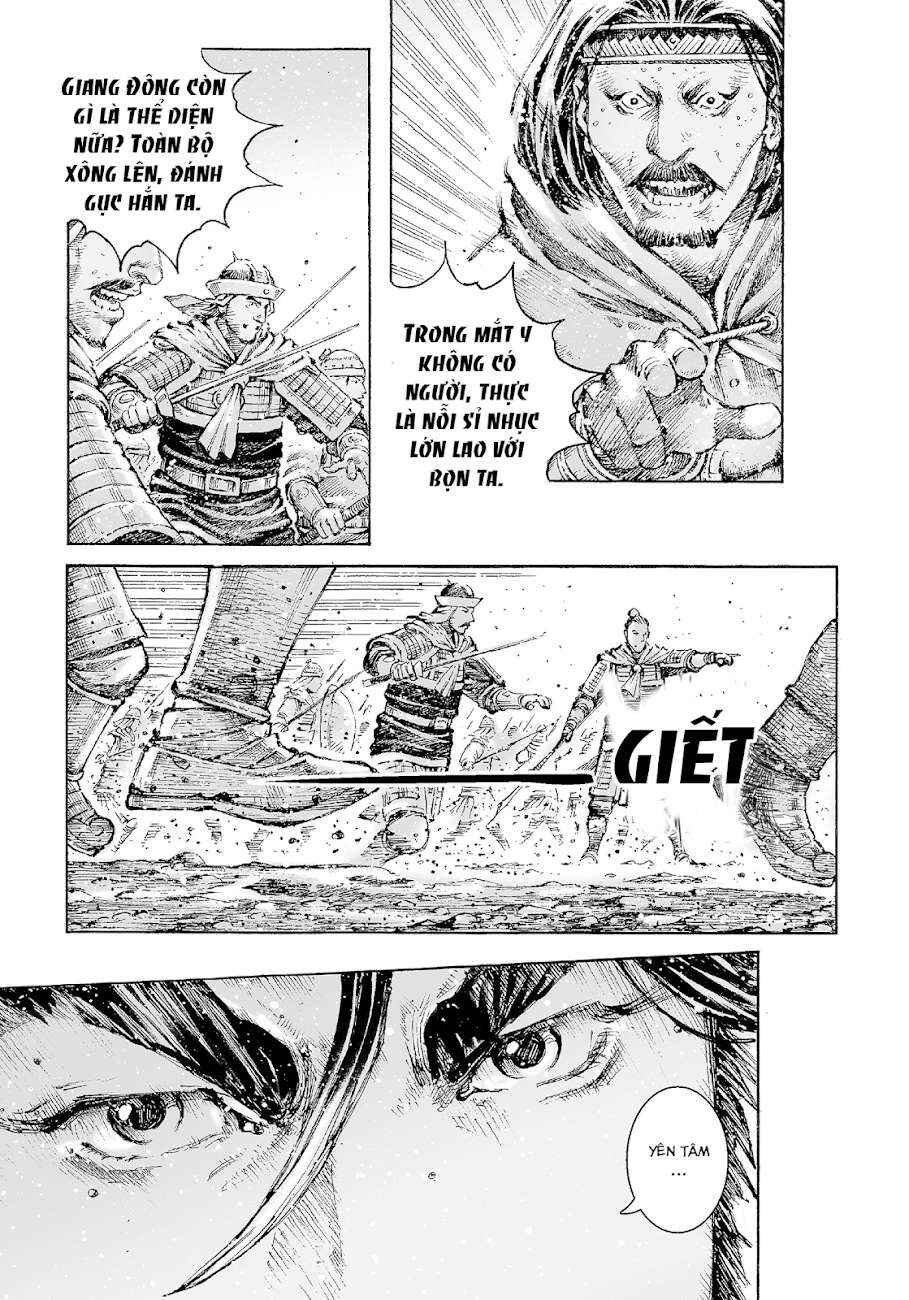 Trang 17
