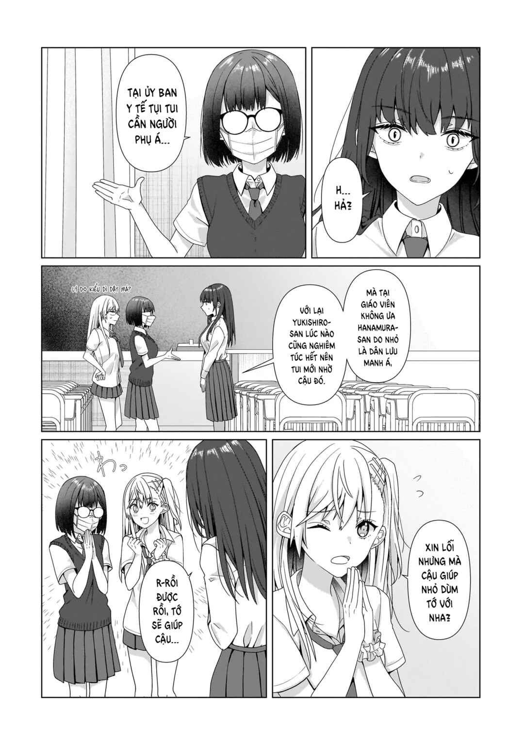 Trang 6