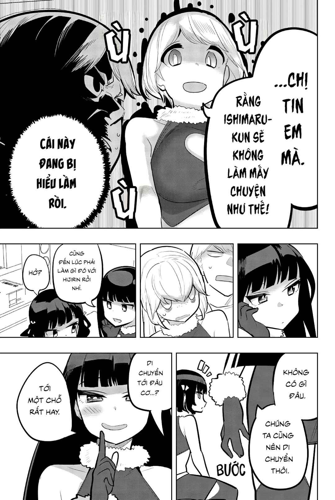 Trang 7