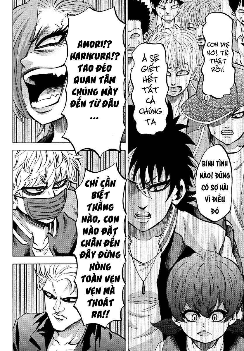 Trang 10