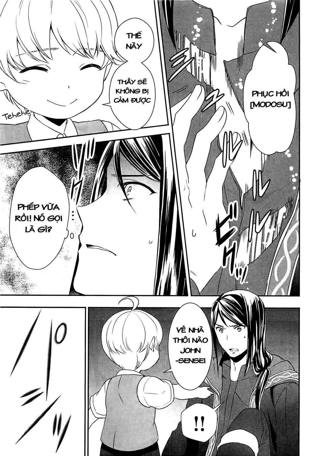 Trang 23