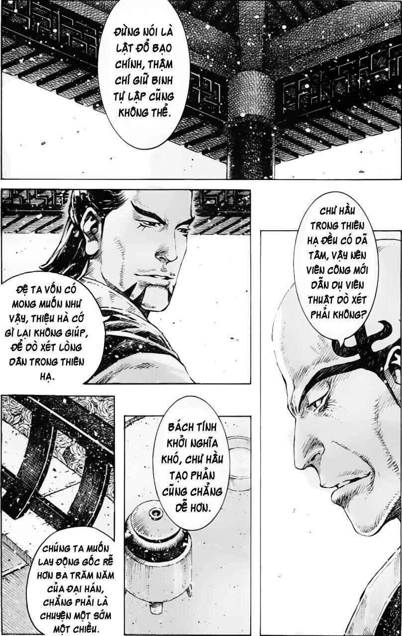 Trang 5