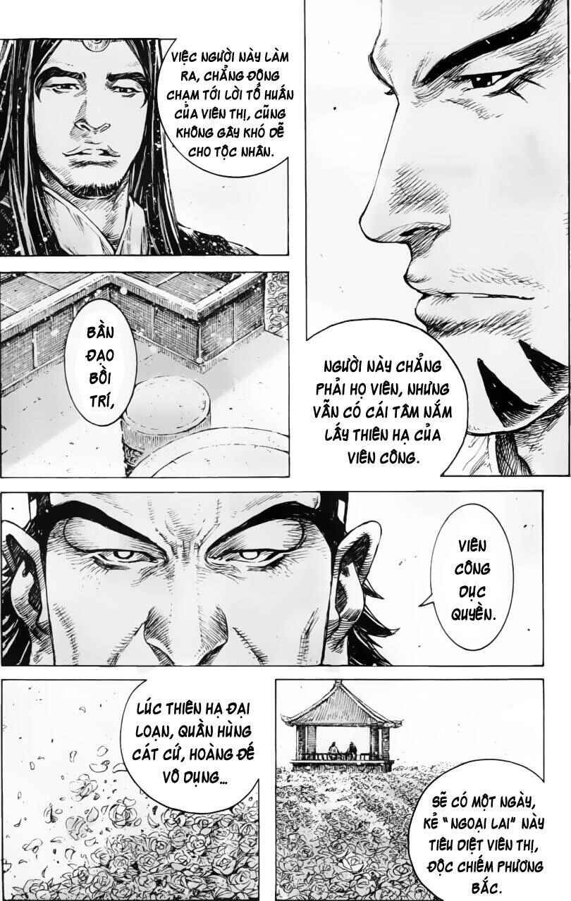 Trang 7