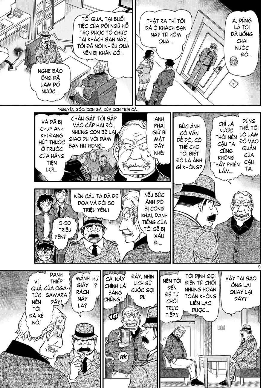 Trang 10