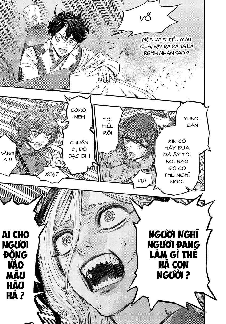 Trang 32