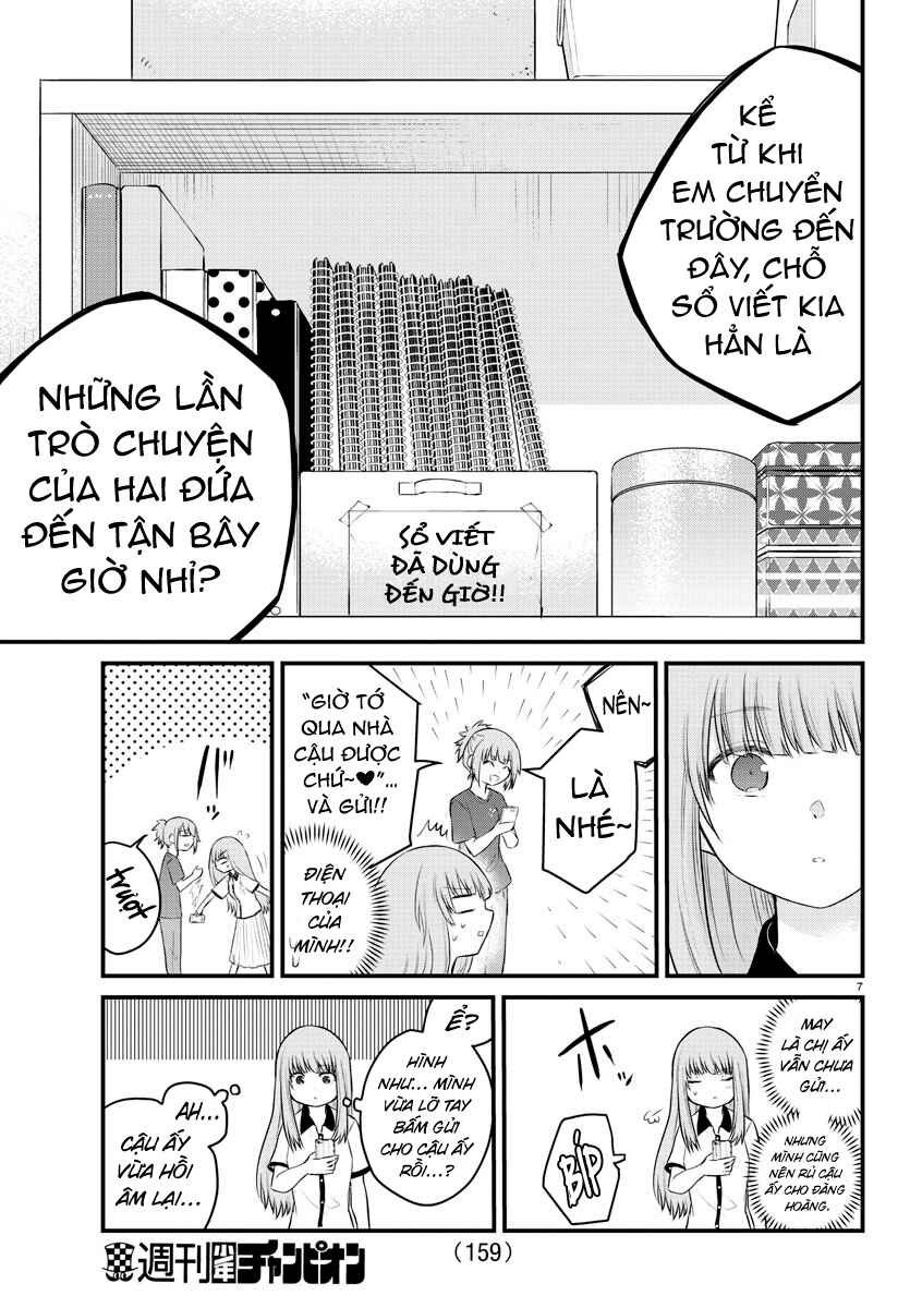 Trang 7