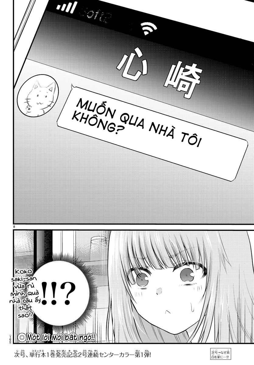 Trang 8